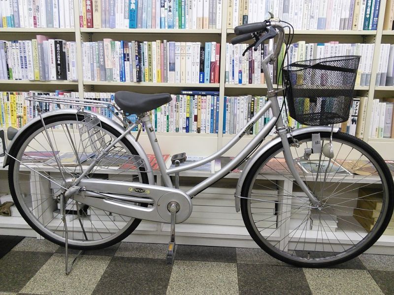 画像1: 〔中古自転車〕シティ ...