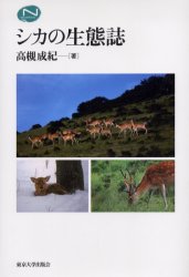... 自転車の現代屋《販売 買取
