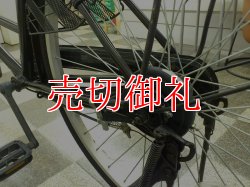 画像4: 〔中古自転車〕シティサイクル　ママリャリ　26ンチ　シングル　ブラック
