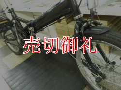 画像2: 〔中古自転車〕折りたたみ自転車　16インチ　シングル　ブラック