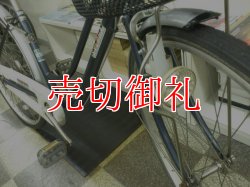 画像2: 〔中古自転車〕シティサイクル　ママチャリ　26ンチ　シングル　タイヤ後新品　ブルー