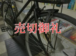 画像2: 〔中古自転車〕シティサイクル　ママチャリ　26ンチ　シングル　ブラック