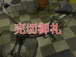 画像5: 〔中古自転車〕シティサイクル　ママチャリ　26ンチ　シングル　赤系