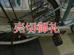 画像3: 〔中古自転車〕シティサイクル　26ンチ　シングル　青系