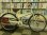 画像1: 〔中古自転車〕良品計画（無印良品）　シティサイクル　26ンチ　3段変速　オートライト　ローラーブレーキ　ホワイト×マッドブラック (1)