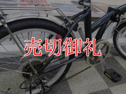 画像3: 〔中古自転車〕JAGUAR　ジャガー　折りたたみ自転車　20インチ　6段変速　グリーン