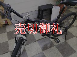 画像5: 〔中古自転車〕CHEVROLET シボレー　マウンテンバイク　26インチ　3×6段変速　　Ｖブレーキ　ブラック