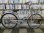 画像1: 〔中古自転車〕シティサイクル　26インチ　内装3段変速　アルミフレーム　ローラーブレーキ　ステンレルカゴ　シルバー (1)