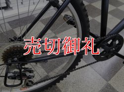 画像3: 〔中古自転車〕マウンテンバイク　26インチ　6段変速　青系
