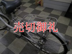 画像4: 〔中古自転車〕ミヤタ　電動アシスト自転車　リチウムイオン　26ンチ　3段変速　ステンレスフレーム　シルバー