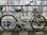 画像1: 〔中古自転車〕ミヤタ　電動アシスト自転車　リチウムイオン　26ンチ　3段変速　ステンレスフレーム　シルバー (1)