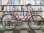 画像1: 〔中古自転車〕シティサイクル　26インチ　6段変速　同色パイプキャリア　ピンク (1)