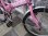 画像2: 〔中古自転車〕折りたたみ自転車　20インチ　6段変速　ピンク (2)