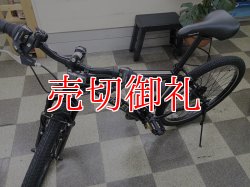 画像5: 〔中古自転車〕CHEVROLET シボレー　マウンテンバイク　26インチ　3×6段変速　　フロントサスペンション　Ｖブレーキ　ブラック