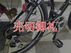 画像3: 〔中古自転車〕CHEVROLET シボレー　マウンテンバイク　26インチ　3×6段変速　　フロントサスペンション　Ｖブレーキ　ブラック