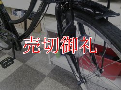 画像2: 〔中古自転車〕シティサイクル　26インチ　シングル　ブラック