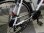 画像3: 〔中古自転車〕GIOS ジオス　MISTRAL（ミストラル）　クロスバイク　700×28C　3×8段変速　アルミフレーム　ホワイト (3)