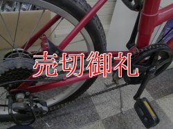 画像3: 〔中古自転車〕Coca-Colaバイク　コカコーラ　折りたたみ自転車　20インチ　6段変速　センタースタンド　レッド