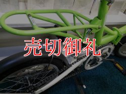 画像3: 〔中古自転車〕ブリヂストン　SNEAKER（スニーカー）　折りたたみ自転車　16インチ　シングル　リアサスペンション　ライトグリーン