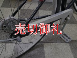 画像3: 〔中古自転車〕マルキン　シティサイクル　27インチ　シングル　ブラック