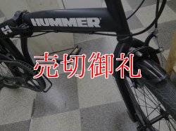 画像2: 〔中古自転車〕HUMMER ハマー　折りたたみ自転車　20インチ　外装6段変速　ブラック