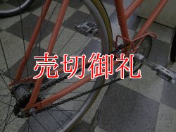 画像3: 〔中古自転車〕シティサイクル　27インチ　シングル　リアコースターブレーキ　オレンジ