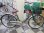 画像1: 〔中古自転車〕ブリヂストン　ママチャリ　26インチ　シングル　LEDライト　BAA自転車安全基準適合　グリーン (1)
