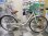 画像1: 〔中古自転車〕マルキン　シティサイクル　ママチャリ　26ンチ　内装3段変速　LEDオートライト　ローラーブレーキ　大型ステンレスカゴ　BAA自転車安全基準適合　ホワイト (1)