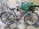 画像1: 〔中古自転車〕シティサイクル　ママチャリ　26インチ　シングル　パープル (1)