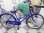 画像1: 〔中古自転車〕シティサイクル　ママチャリ　26インチ　シングル　ブルー (1)