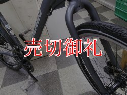 画像2: 〔中古自転車〕MARIN マリーン novato ノヴァト　クロスバイク　26×1.50　3×8段変速　アルミフレーム　ディスクブレーキ　グレー