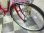 画像3: 〔中古自転車〕シティサイクル　ママチャリ　26インチ　外装6段変速　オートライト　ローラーブレーキ　レッド (3)