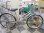 画像1: 〔中古自転車〕シティサイクル　ママチャリ　26インチ　内装3段変速　3LEDオートライト　大容量超ワイドカゴ　状態良好　シルバー (1)