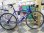 画像1: 〔中古自転車〕GIOS　CANTARE　ジオス　カンターレ　クロスバイク　700×25C　2×9段変速　アルミフレーム＋カーボンフォーク　ブルー (1)
