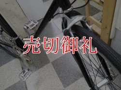 画像2: 〔中古自転車〕クロスバイク　700×28C　2×7段変速　ブラック