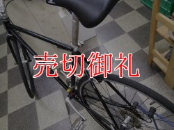 画像4: 〔中古自転車〕クロスバイク　700×28C　2×7段変速　ブラック