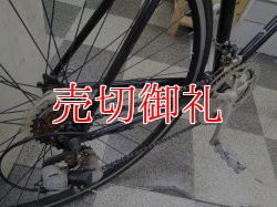 画像3: 〔中古自転車〕クロスバイク　700×28C　2×7段変速　ブラック