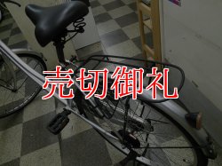 画像4: 〔中古自転車〕シティサイクル　ママチャリ　24インチ　シングル　シルバー