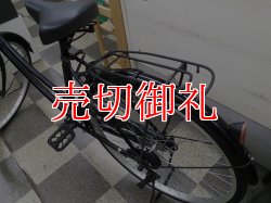画像4: 〔中古自転車〕シティサイクル　ママチャリ　26インチ　シングル　ブラック