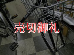 画像2: 〔中古自転車〕クロスバイク　700×32C　外装6段変速　ブラック