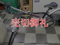 画像5: 〔中古自転車〕クロスバイク　700×32C　外装6段変速　ブラック