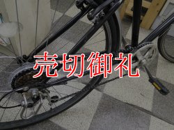 画像3: 〔中古自転車〕クロスバイク　700×32C　外装6段変速　ブラック