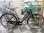 画像1: 〔中古自転車〕シティサイクル　26インチ　シングル　大型ステンレスカゴ　同色パイプキャリア　ローラーブレーキ　ブラック (1)