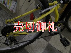 画像3: 〔中古自転車〕折りたたみ　マウンテンバイク　26×1.95　7段変速　ブラック×イエロー