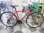 画像1: 〔中古自転車〕ブリヂストン アンカー ANCHOR UC5　クロスバイク　700×32C　3×8段変速　クロモリ　Vブレーキ　状態良好　レッド (1)