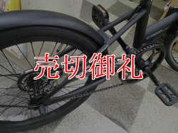 画像3: 〔中古自転車〕サイモト　折りたたみ自転車　20インチ　シングル　ブラック　状態良好