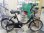 画像1: 〔中古自転車〕YAMAHA PAS CITY ヤマハ パス シティ　電動アシスト自転車　20ンチ　3段変速　アルミフレーム　BAA自転車安全基準適合　ブラック (1)