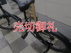 画像4: 〔中古自転車〕サイモト　折りたたみ自転車　20インチ　シングル　ブラック　状態良好