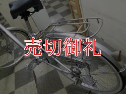 画像4: 〔中古自転車〕ミヤタ　シティサイクル　26インチ　シングル　軽量アルミフレーム　BAA　シルバー