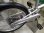 画像3: 〔中古自転車〕良品計画（無印良品）　ミニベロ　小径車　20インチ　シングル　LEDオートライト　大型ステンレスカゴ　ローラーブレーキ　シルバー (3)